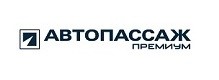 Логотип Автопассаж Премиум